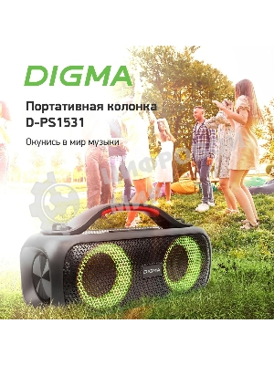Колонка портативная Digma D-PS1531 черный/черный 40W 2.0 BT 10м 3000mAh