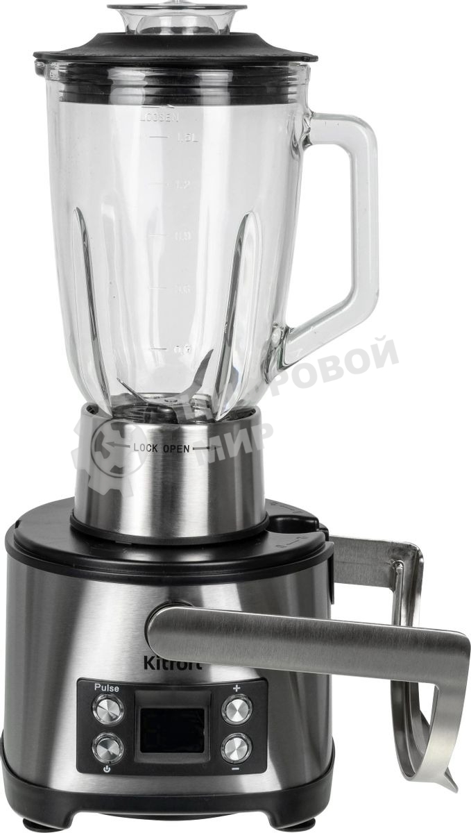 Кухонный комбайн Kitfort KT-1395 800Вт серебристый/черный