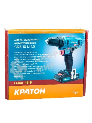 Дрель-шуруповерт Кратон CDB-18-Li-1,5, 18 В, 1,5 Ач, 32 Нм, щеточный