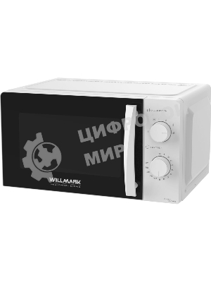 Микроволновая печь WILLMARK WMO-201MB белый, 20 л, 700 Вт, переключатели - поворотный механизм