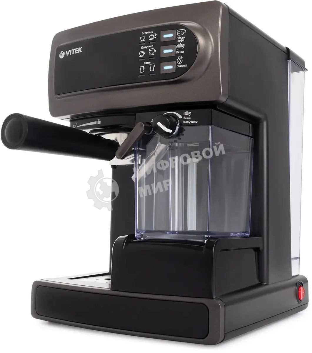 Кофеварка рожковая Vitek VT-1517 SR серый, исп. кофе - молотый, 1.65 л, 1238 Вт, 15 Бар