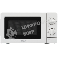 Микроволновая печь ECON ECO-2030M белый 20 л, 700 Вт, переключатели - поворотный механизм