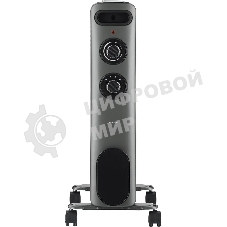 Обогреватель масляный CENTEK CT-6232-9 GRAY