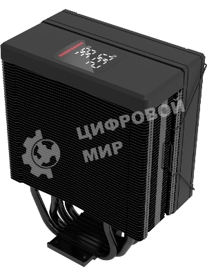 Кулер для процессора ZALMAN CNPS9X ECO DS, 120мм FAN, 4 HEAT PIPES, 4-PIN PWM, 600-2100 RPM, 31.4 DBA MAX, HYDRO BEARING, ARGb TOP COVER, LIVE CPU TEMPERATURE DISPLAY, FULL SOCKET SUPPORT