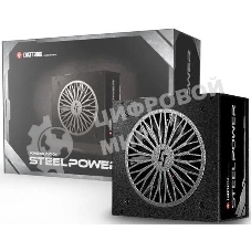 Блок питания Chieftec SteelPower BDK-650FC, 650Вт, 80 PLUS Bronze, 120мм, модульный, черный