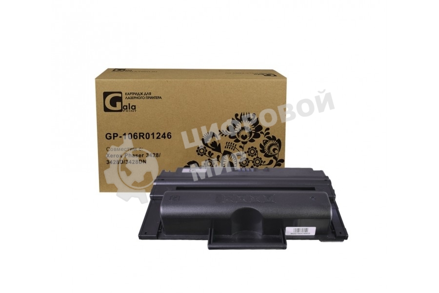 Картридж лазерный GalaPrint GP-106R01246 черный (8000 стр.) для Xerox Phaser 3428/3428D/3428DN