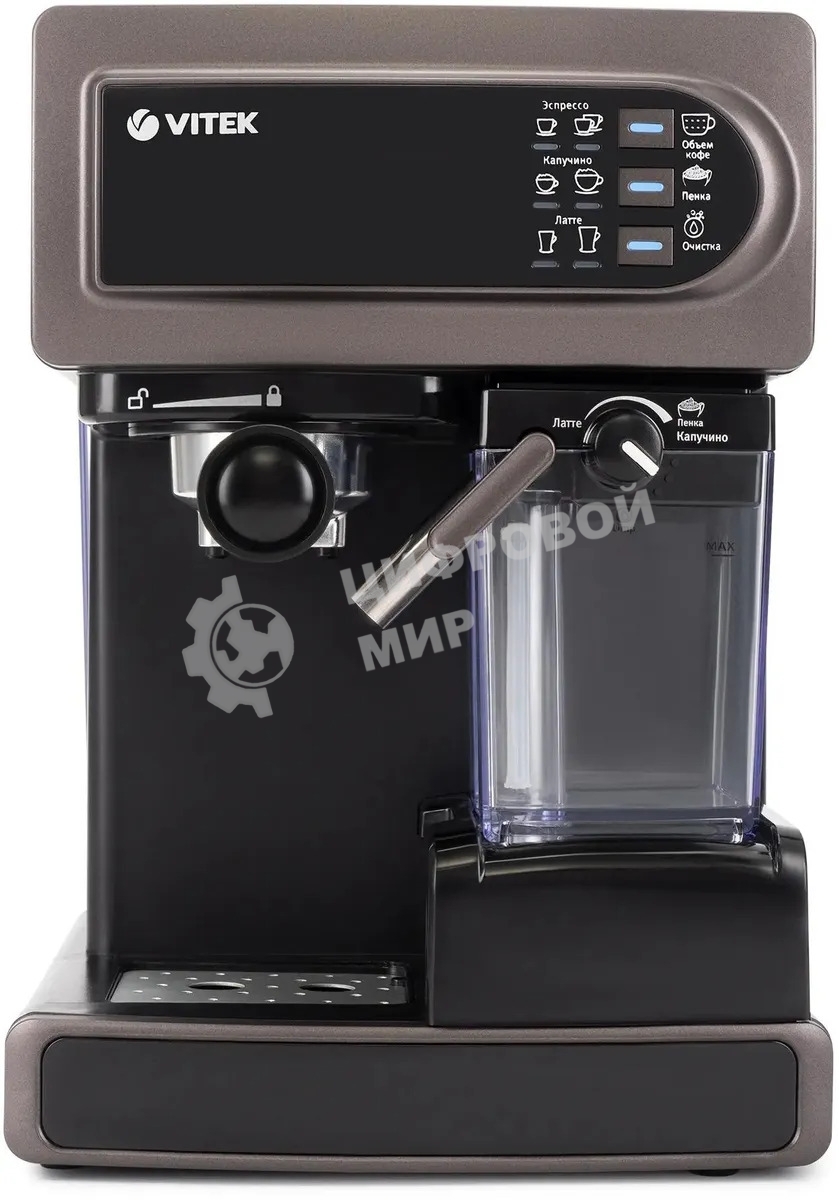 Кофеварка рожковая Vitek VT-1517 SR серый, исп. кофе - молотый, 1.65 л, 1238 Вт, 15 Бар