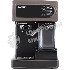 Кофеварка рожковая Vitek VT-1517 SR серый, исп. кофе - молотый, 1.65 л, 1238 Вт, 15 Бар
