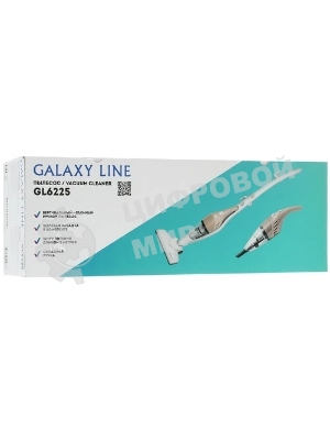 Пылесос вертикальный Galaxy GL 6225 белый, питание от сети, 150 Вт, уборка сухая, пылесборник 0.8 л