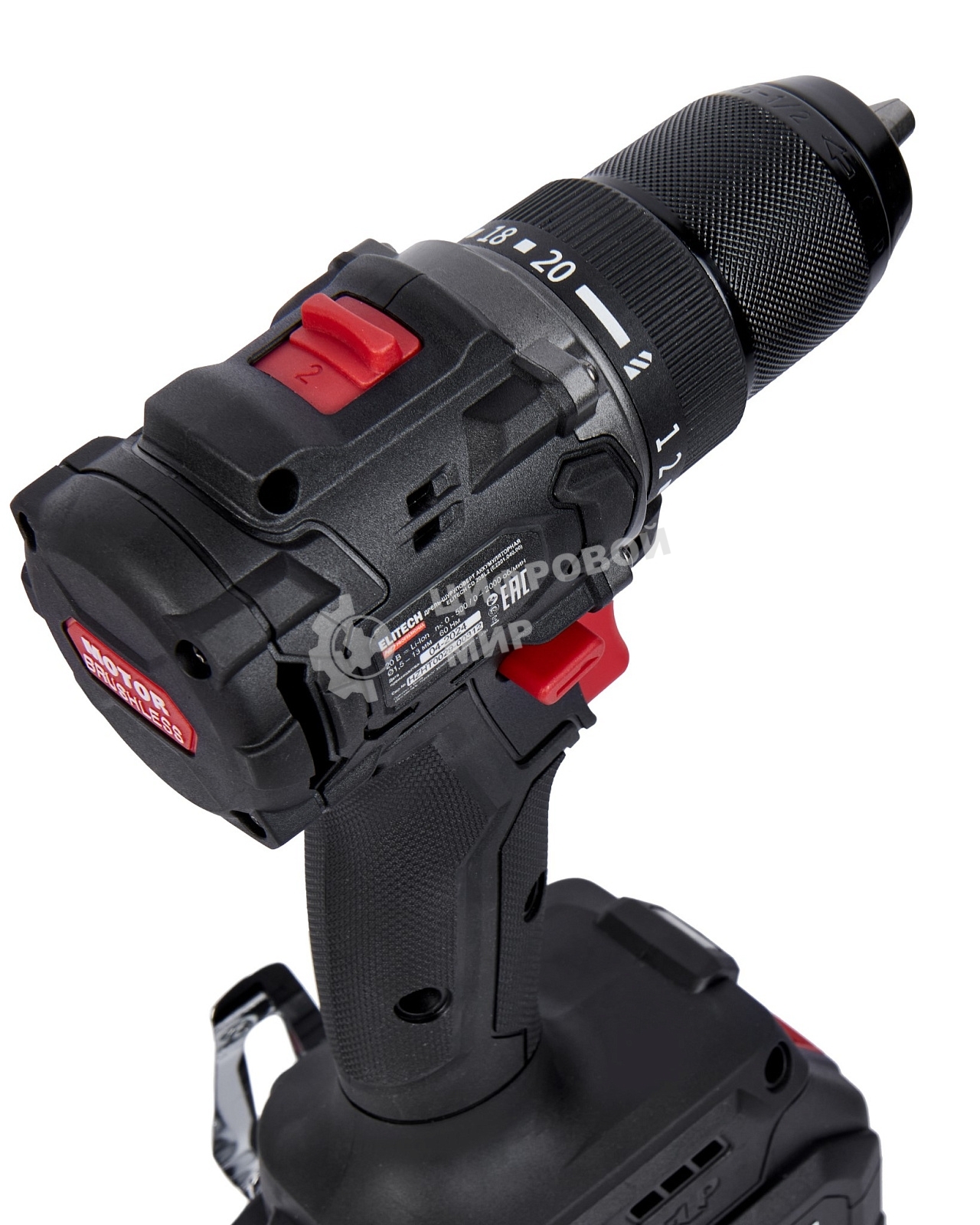 Дрель-шуруповерт аккумуляторная Elitech CD 20SL2 (E2201.040.02) 80Вт аккум. патрон:быстрозажимной (кейс в комплекте) (205718)