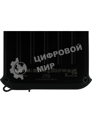 Внешний HDD 2Tb Silicon PowerArmor A66, 2.5