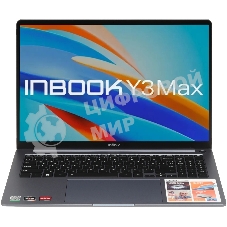 Ноутбук Infinix Inbook Y3 MAX YL61A5/16