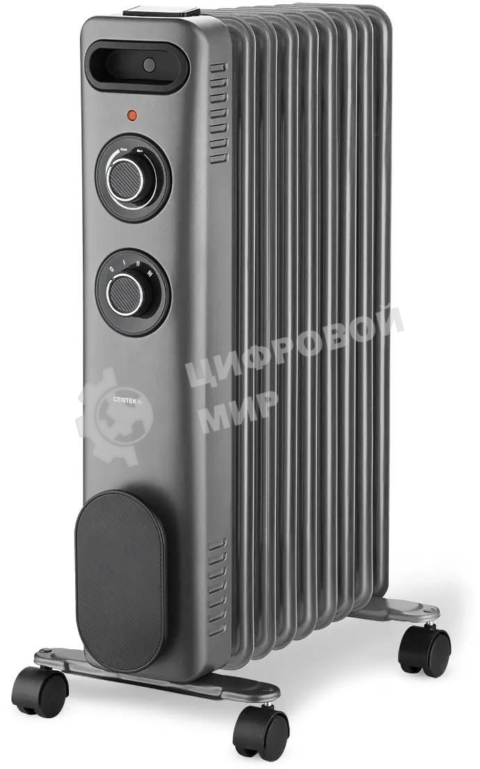 Обогреватель масляный CENTEK CT-6232-9 GRAY