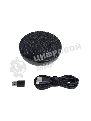 Спикерфон Intrend ITSPH-W200 4 капсюля, BT+USB, эффективный радиус 3м, ANC, AEC, AGC, полнодуплексная связь, беспроводное каскадирование 2х спикерфонов, аккумулятор: время работы в режиме разговора до 12 часов. В комплекте USB-dongle