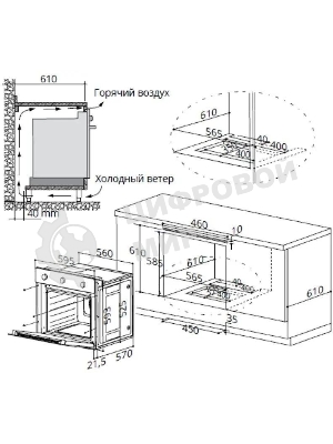Шкаф духовой газовый Maunfeld EOGC604B, встраиваемый