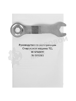 Стиральная машина TCL W-SF606W белый, загрузка фронтальная 6 кг, 1000 об/мин., класс: A