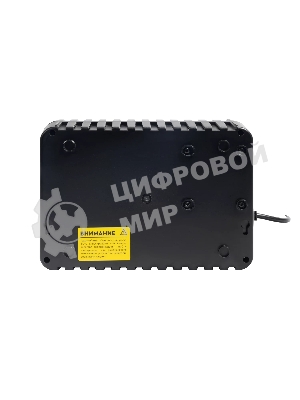 Источник бесперебойного питания SMARTWATT UPS SAFE 600 Line-interactive 600VA/360W Brick (Euro x3, LED, 255x175x93(мм), 4,2 кг, гарантия 24мес. (ИБП