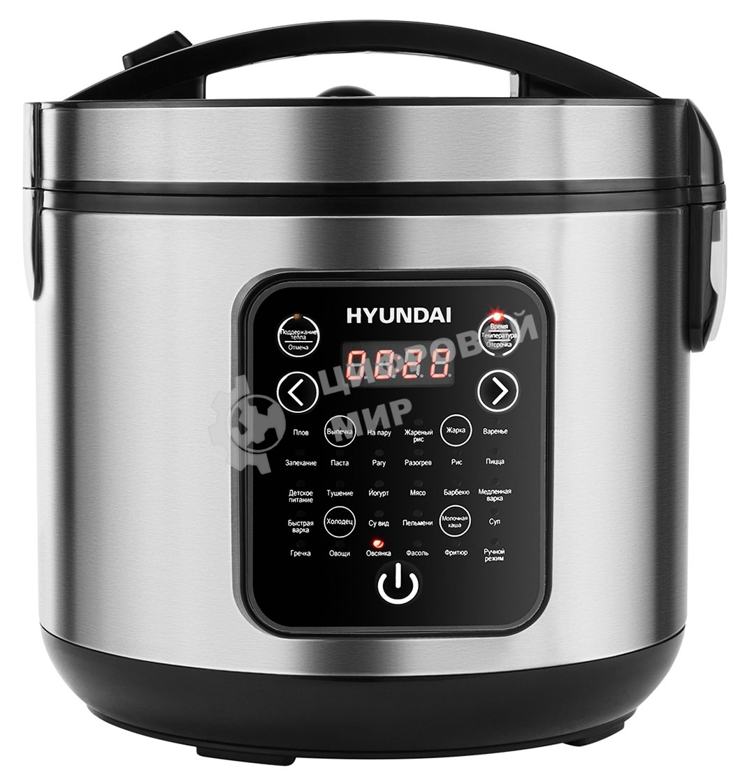 Мультиварка Hyundai HYMC-2401 5л 900Вт серебристый/черный