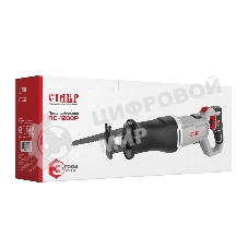 Пила сабельная электрическая Ставр ПС-1200Р