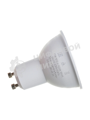 Лампа светодиодная SAFFIT SBMR1611 (55156) 11Вт 230В GU10 дневной