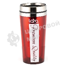 Термокружка Lara LR04-32 500 мл, высота 18 см, диаметр 8 см, стальная внутренняя поверхность