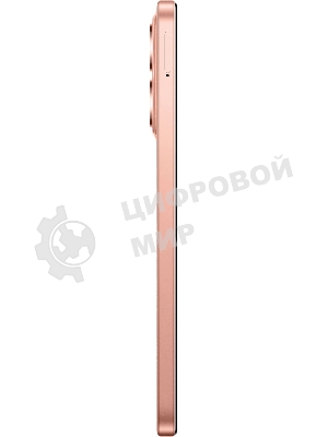 Смартфон Xiaomi Redmi 15C 4/256Gb, оранжевый