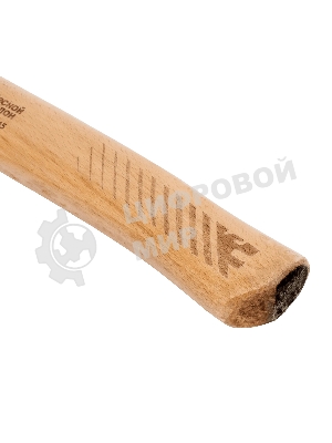 Топор кованый Denzel 1130 г, американский тип, буковая рукоятка, 430 мм, EFP