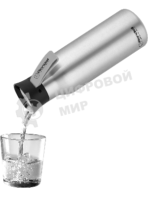 Термокружка Rondell RDS-1883 0,5 л Breve