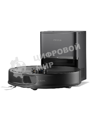 Робот-пылесос Roborock Q8 Max Pro Plus черный, 5200 мАч Li-ion, уборка сухая/влажная, пылесборник контейнер 0,5 л