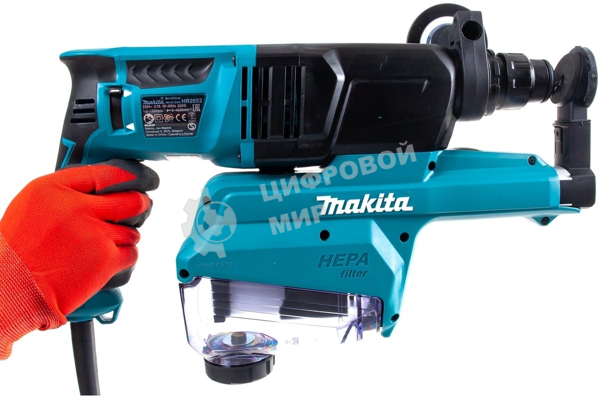 Перфоратор Makita HR2652 SDS+,800Вт,3реж,2.9Дж,0-4600у\м,3.0кг,чем,комплект д\сбора пыли с фильтро