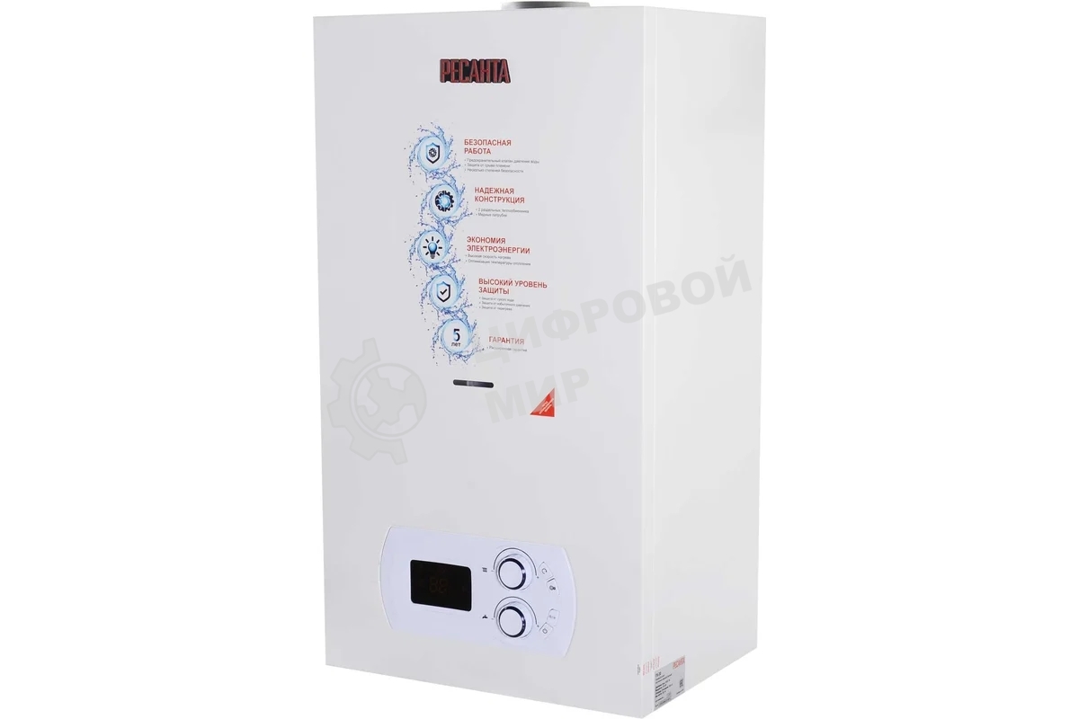 Газовый настенный двухконтурный котел Ресанта ГК-30