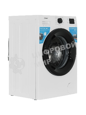 Стиральная машина Indesit ILS3 81291 PG белый, загрузка фронтальная 8 кг, 1200 об/мин, класс A
