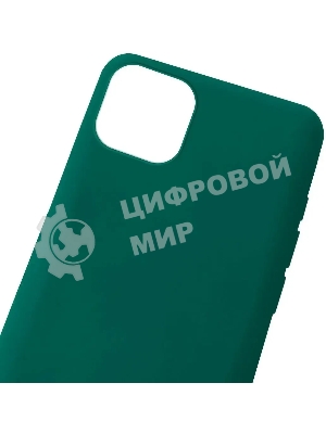 Чехол (клип-кейс) Gresso Meridian, для Apple iPhone 13 mini, зеленый gr17mrn1141