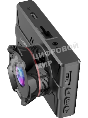 Видеорегистратор Digma FreeDrive 300DW, 2560x1440, 3