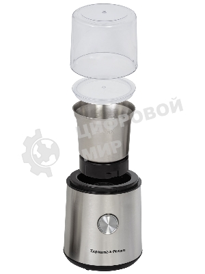 Кофемолка Zigmund & Shtain ZCG-10 250 Вт, 85 г, нержавеющая сталь