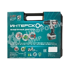 Дрель-шуруповерт аккумуляторная ИНТЕРСКОЛ ДА-10/14,4В, Аккумуляторная, 14,4В, 2 АКБ, Кейс