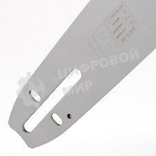 Шина PATRIOT P180SPEA041 18'' 3/8 1.3мм 64 зв. (PG-PO18-50NR)