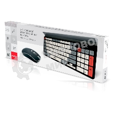 Комплект клавиатуры + мышь Smartbuy (SBC-201359AG-KW) 201359AG черно-серо-белый