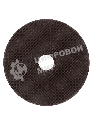 Круг отрезной по металлу Denzel WA60TBF 125х1.6х22.2мм 73763