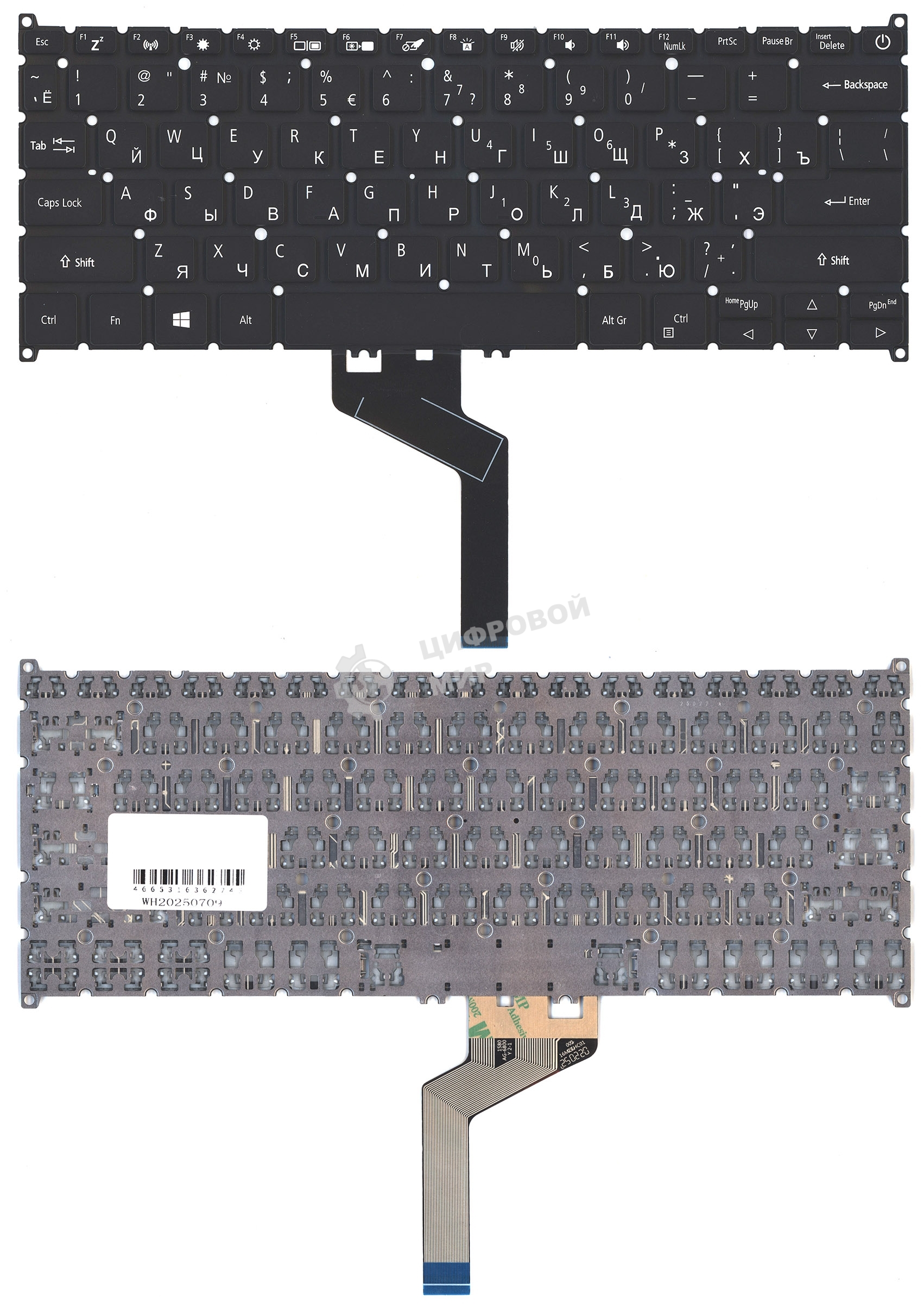 Клавиатура для ноутбука Acer Swift 3 SF314-58  SF314-59 черная