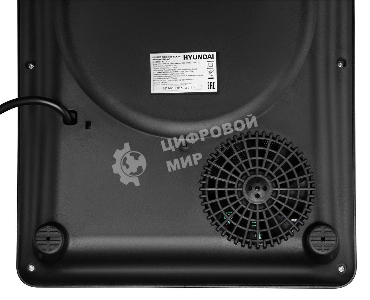 Плита электрическая Hyundai HYC-0121 черный пирокерамика (настольная)