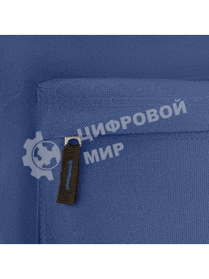 Рюкзак для ноутбука Silwerhof Start темно-синий