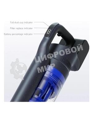 Пылесос вертикальный Roidmi Cordless vacuum cleaner with selfcleaning station X200 Jet серый, питание от аккумулятора, 145 Вт, уборка сухая, пылесборник 0.65 л