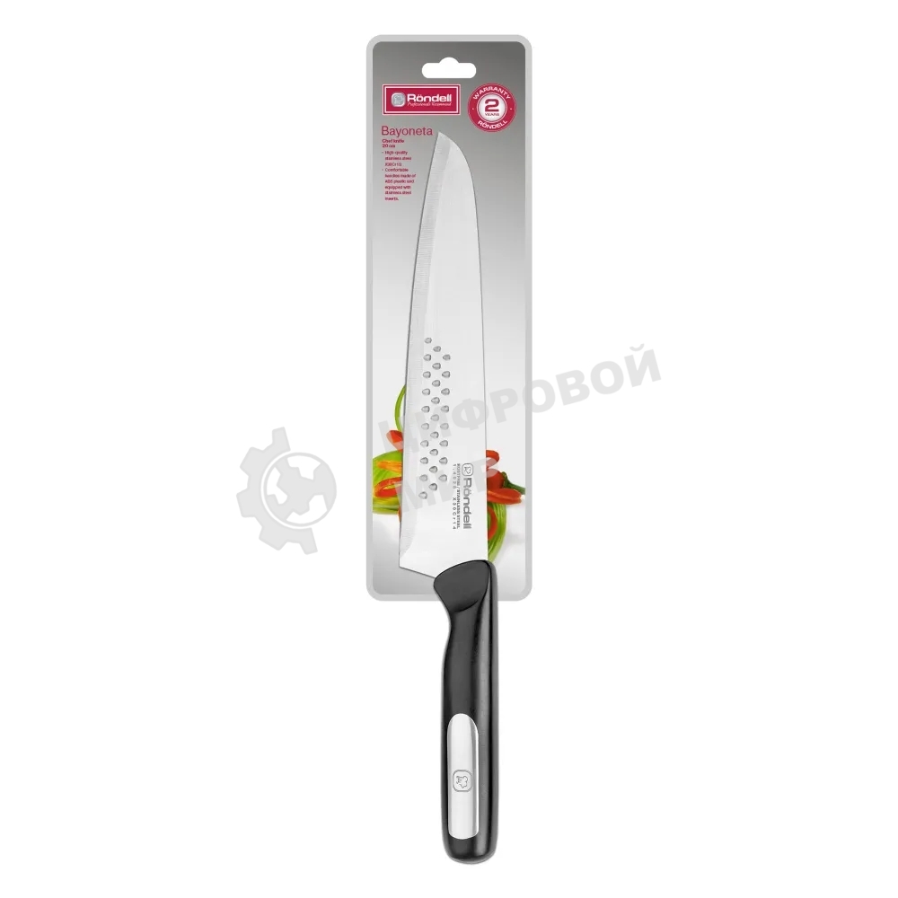 Нож Rondell Bayoneta RD-1570 стальной поварской лезв. 200 мм черный блистер
