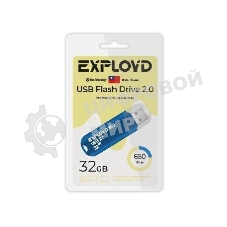 Флешка USB Exployd 650 Blue (EX-32Gb-650-Blue), 32Gb, USB 2.0, R/W 15/8, синий