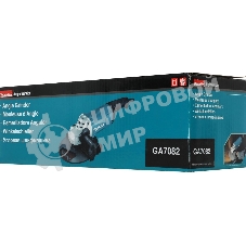 Угловая шлифовальная машина Makita GA7082 2700Вт 6600об/мин рез.шпин.:M14 d=180мм