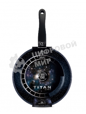Сковорода НЕВА-МЕТАЛЛ Titan Space 24 см 914124i