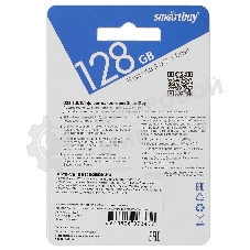 Флешка USB Smartbuy Dock (SB128GbDK-K3), 128Gb, USB 3.0, R/W , черный