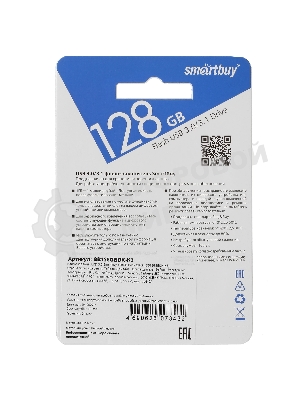 Флешка USB Smartbuy Dock (SB128GbDK-K3), 128Gb, USB 3.0, R/W , черный