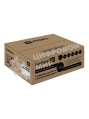 Стабилизатор напряжения настенный ExeGate Master Turbo AVS-15000 (15000ВА, вход 100-265В, цветной дисплей, выход 220В±8%, КПД 98%, 5 уровней защиты, задержка, усиленный метал.корпус, 1*Schuko+клем.колодка, RTL)